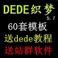 ը�𻨵ļ�����Ƶ��ɽ��̫����·��ָ��ͺ����� ʩ���߳��ε��𳵷���...